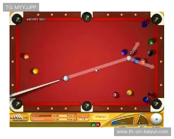 台球旋转控制与走位预测强化课——开启专业级胜利之门